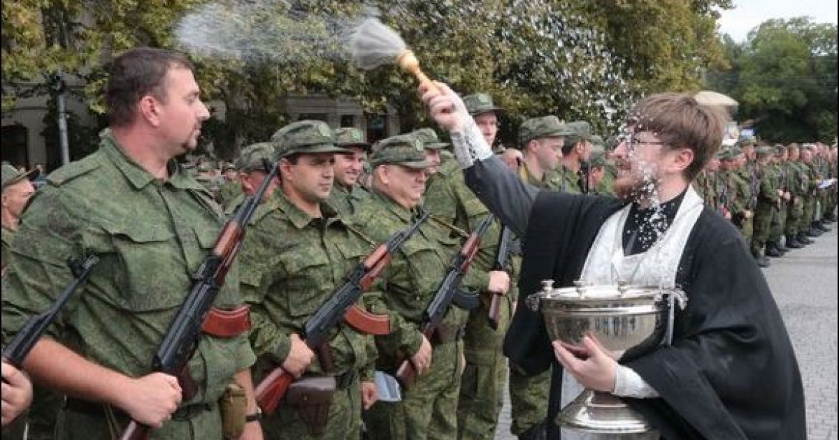 мобилизация в РФ